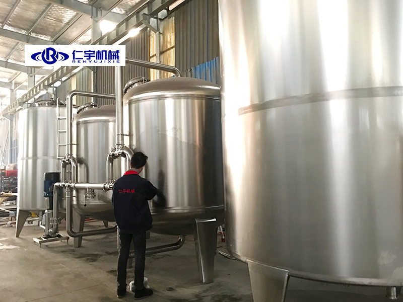 水处理设备厂家 水处理设备厂家